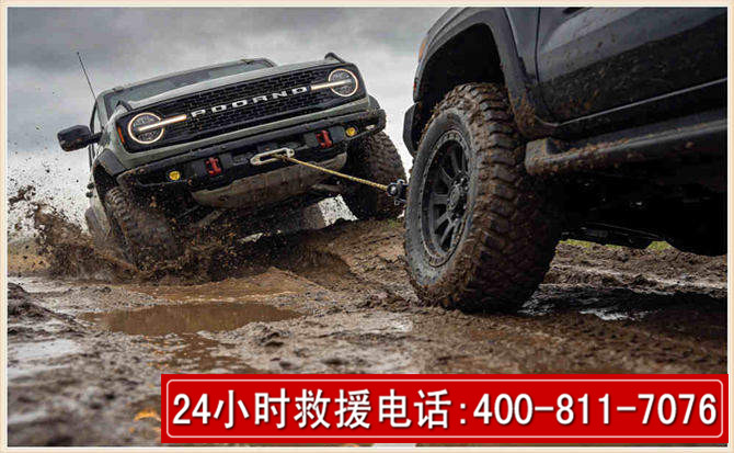 景洪长春汽车道路救援公司2026年7月备战台风巴威全面落实救援前置准备工作
